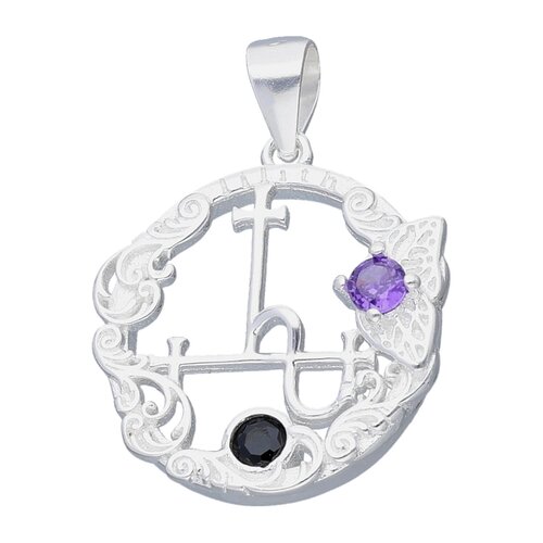 Colgante Sigilo De Lilith Mariposa Circones