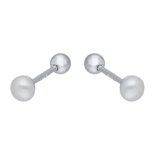 Aro con Tope Perla Achatada 3 mm