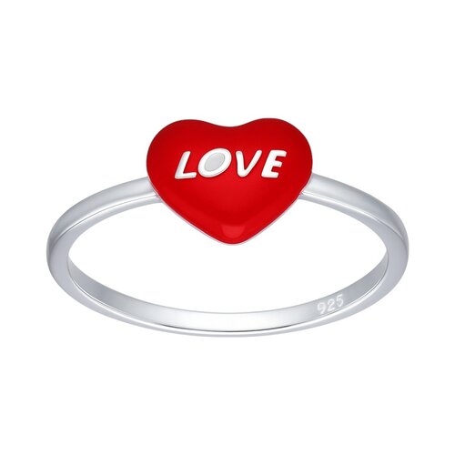 Anillo Corazón Love Esmaltado