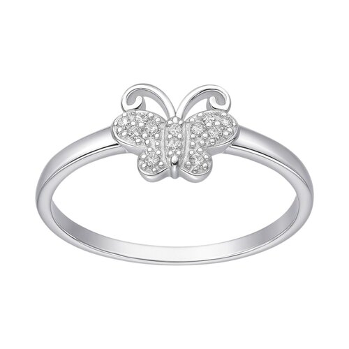 Anillo Mariposa Circones