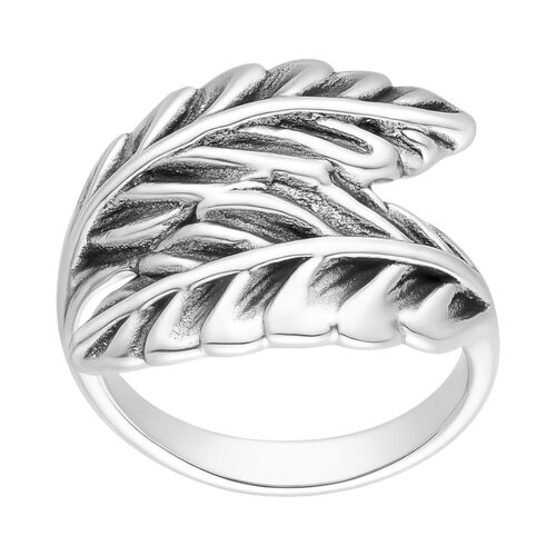 Anillo Plumas Chunky