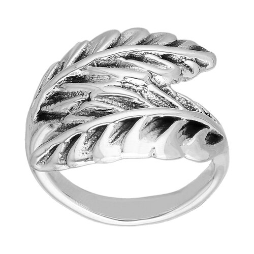 Anillo Plumas Chunky
