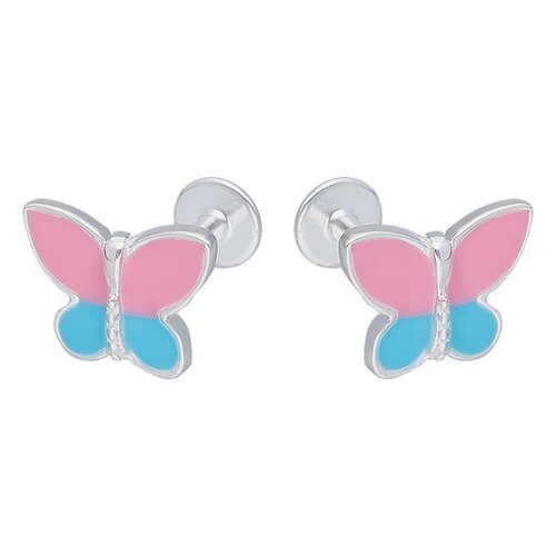 Piercing Flat Mariposa Esmaltada Multicolor