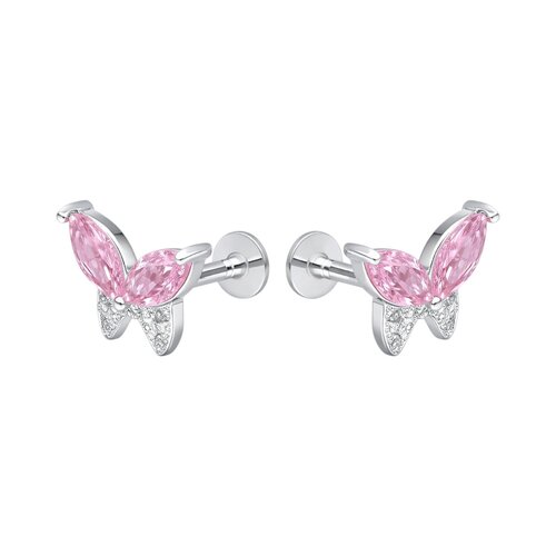 Piercing Flat Mariposa Circones Rosa Francia