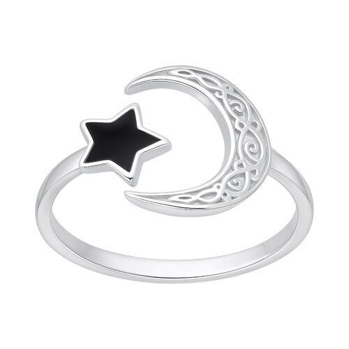 Anillo Ajustable Media Luna Estrella Ónix