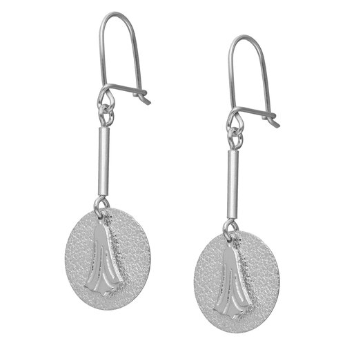 Aro Copihue Martillado