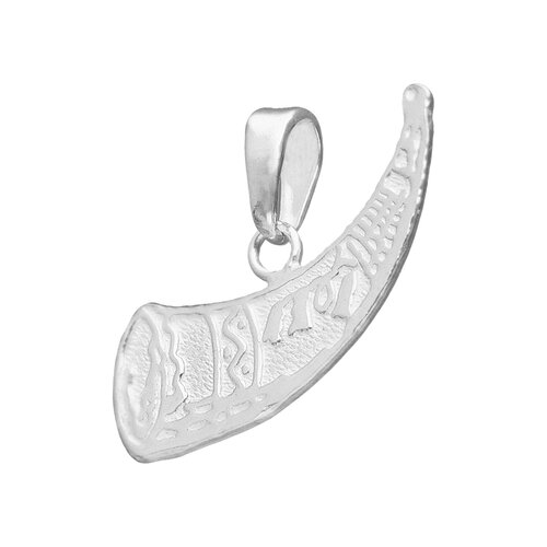 Colgante Cacho para Chicha