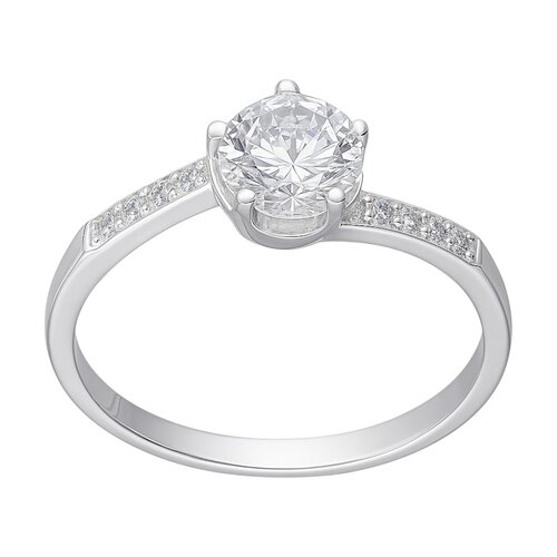 Anillo Circón Solitario