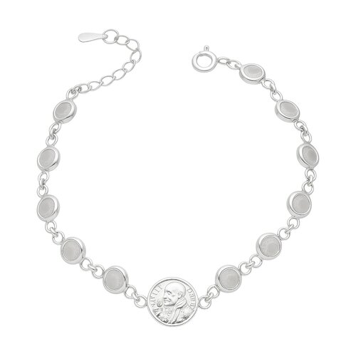 Pulsera San Benito Circones