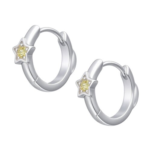 Argolla Huggies Media Luna Estrella Circones Multicolor 16 mm