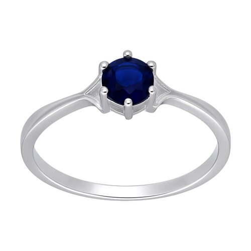 Anillo Circón Solitario Zafiro