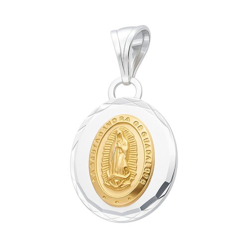 Colgante Virgen de Guadalupe Facetado con Oro