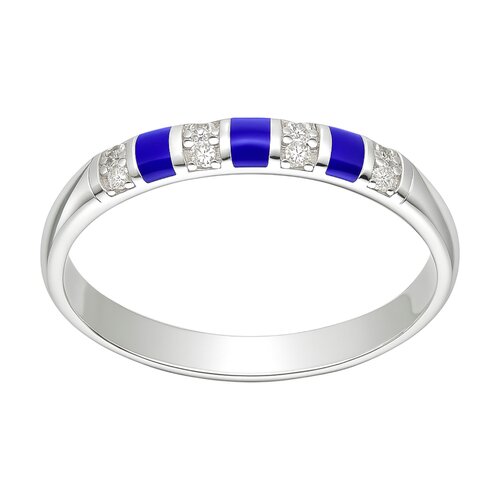 Anillo Esmaltado Circones