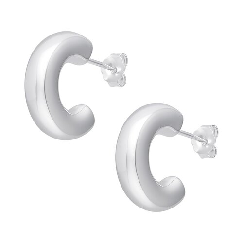 Semi Argolla Chunky 15 mm