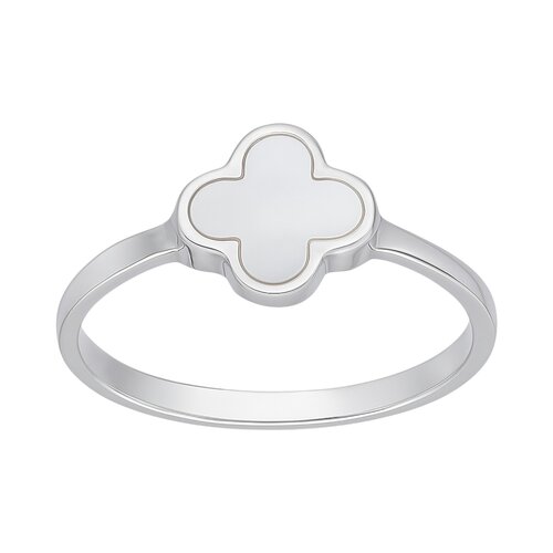 Anillo Trébol de la Suerte Nácar