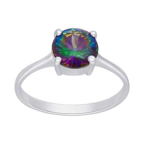 Anillo Circón Topacio Solitario