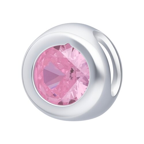 Colgante Circón Punto de Luz Rosa Francia 4 mm