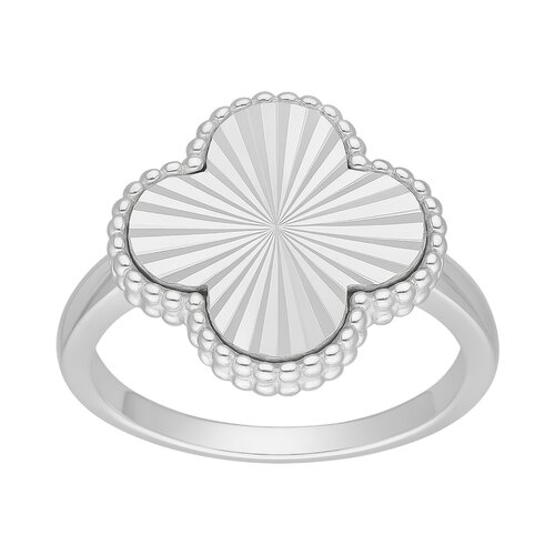 Anillo Trébol de la Suerte