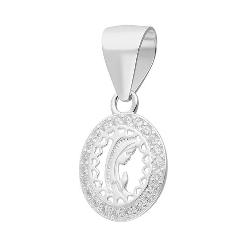 Colgante Virgen Niña Circones