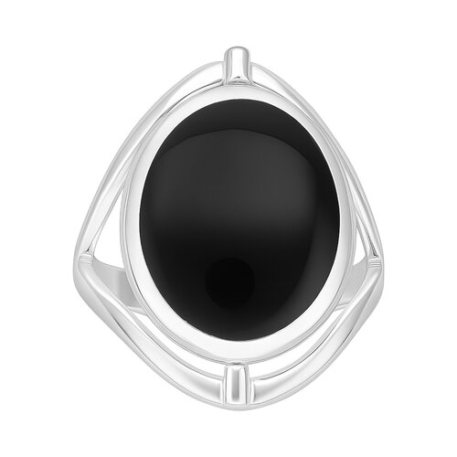 Anillo Reversible Nácar Ónix