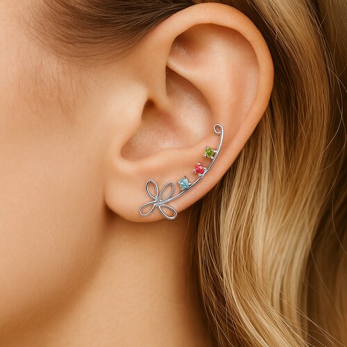 Aro Trepador Mariposa Circones Multicolor