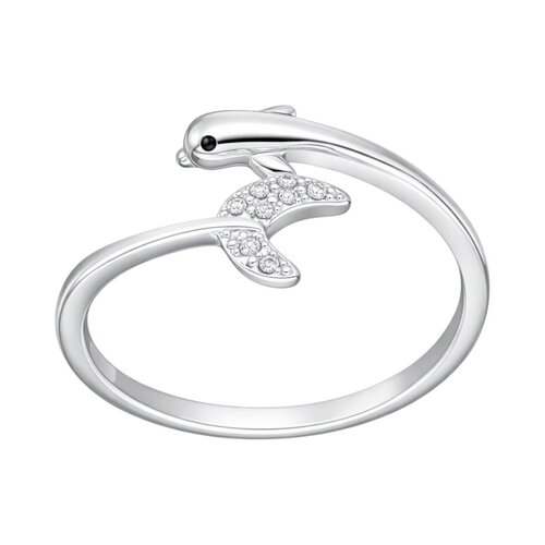 Anillo Ajustable Delfín Circones